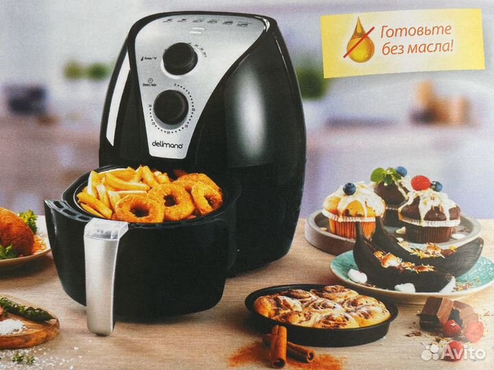 Мультипечь