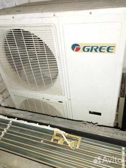 Кондиционер бу