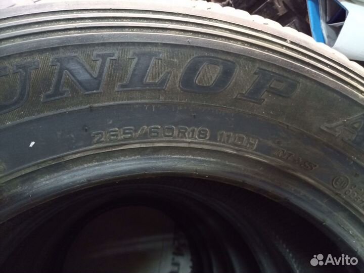 Dunlop Axiom Plus 265/60 R18 110H