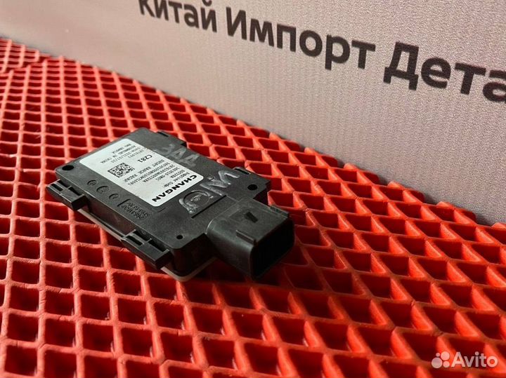 Датчик слепых зон Changan Uni-V