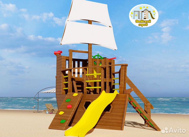 Игровой комплекс «Яхта Принцесса моря 1»