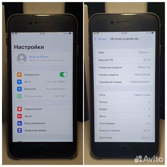 Телефон iPhone 6s