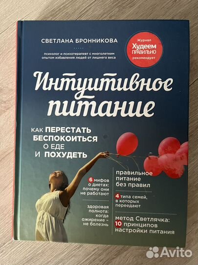 Продаю книги