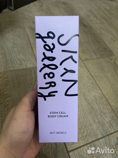 Крем для тела корейский
