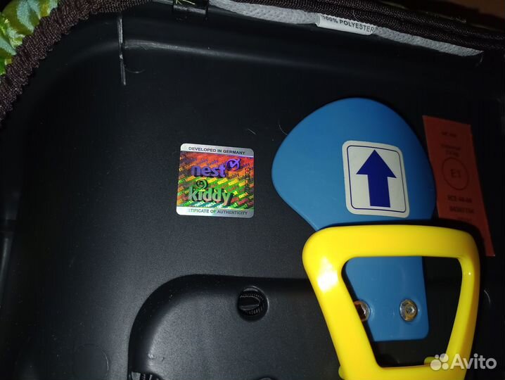 Автолюлька / автокресло Kiddy Maxi Pro (Германия)