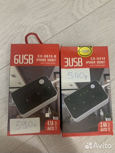 Сетевой фильтр с usb