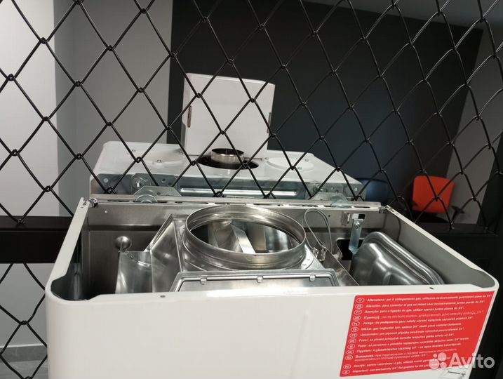 Газовыe атмосферныe 2х контурные котлы Immergas