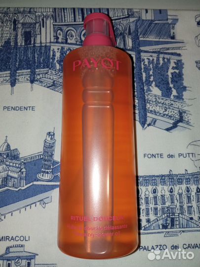 Payot Средства для лица и тела