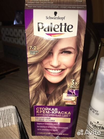 Краска для волос Palette