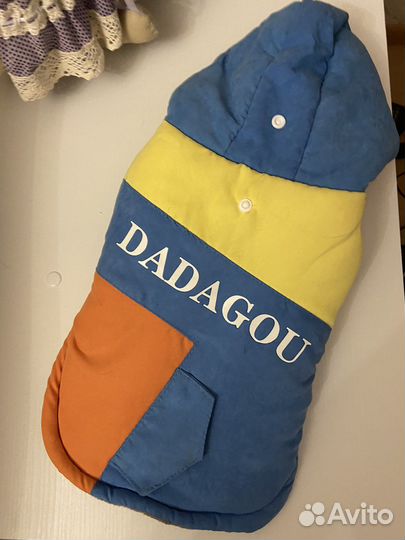 Куртка одежда для собак