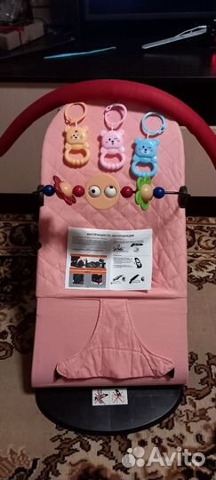 Шезлонг детский