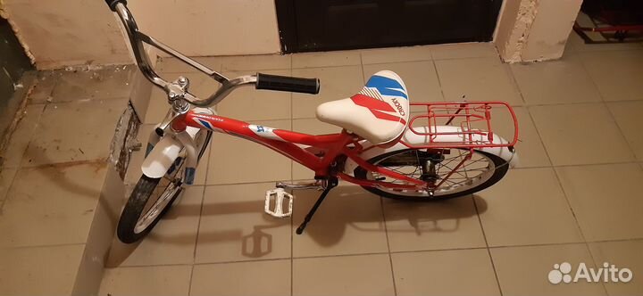 Форвард. Велосипед детский