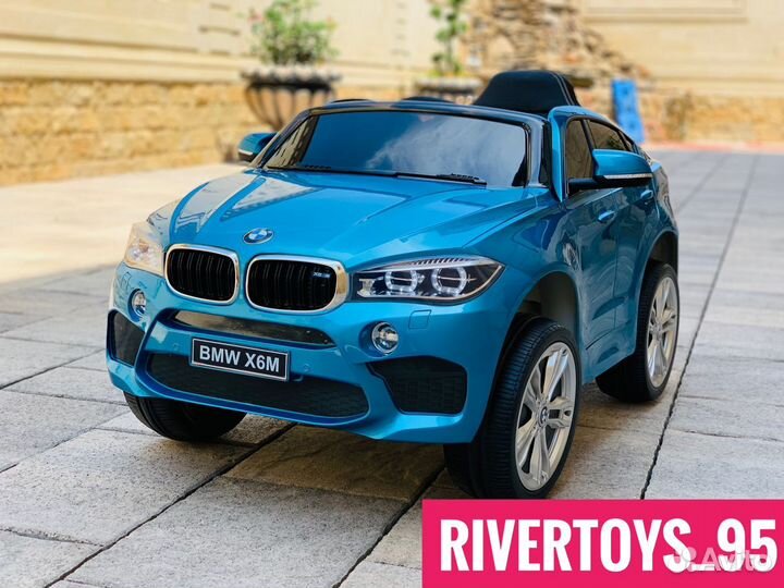 Детские машинки Электромобиль BMW X6M mini (Синий)