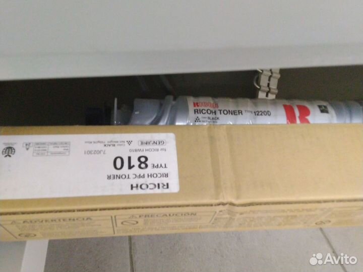 Ксероксы А0 и А3