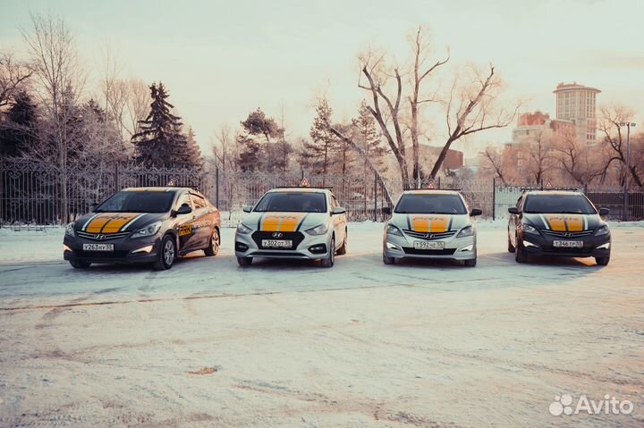 Подготовка к экзамену гибдд