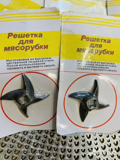 Ножи для мясорубки