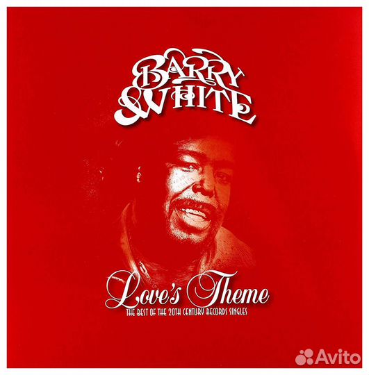 Barry White - Love's Theme: The Best (2LP)