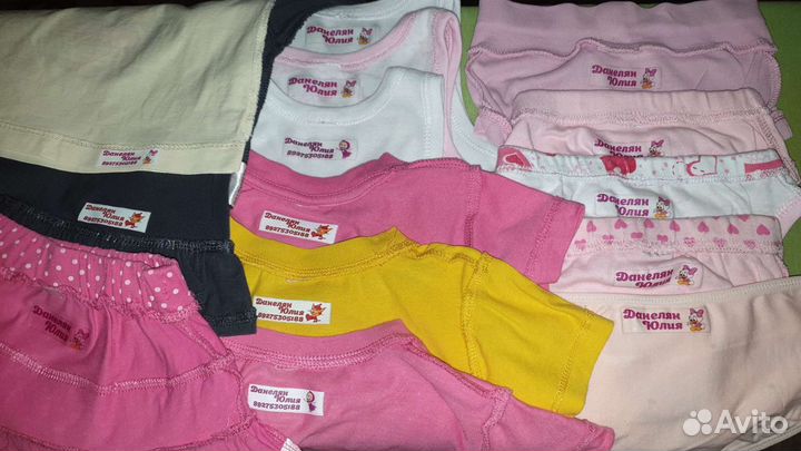 Термонаклейки в детский сад и школу