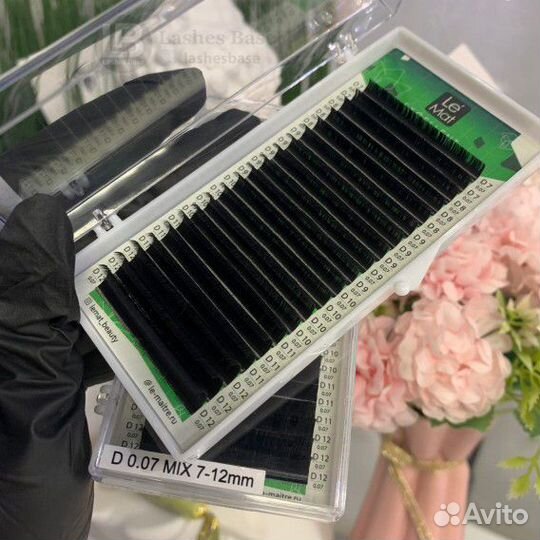 Ресницы для наращивания Le Maitre