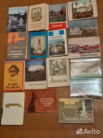 Набор открыток СССР