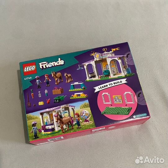 Lego Friends