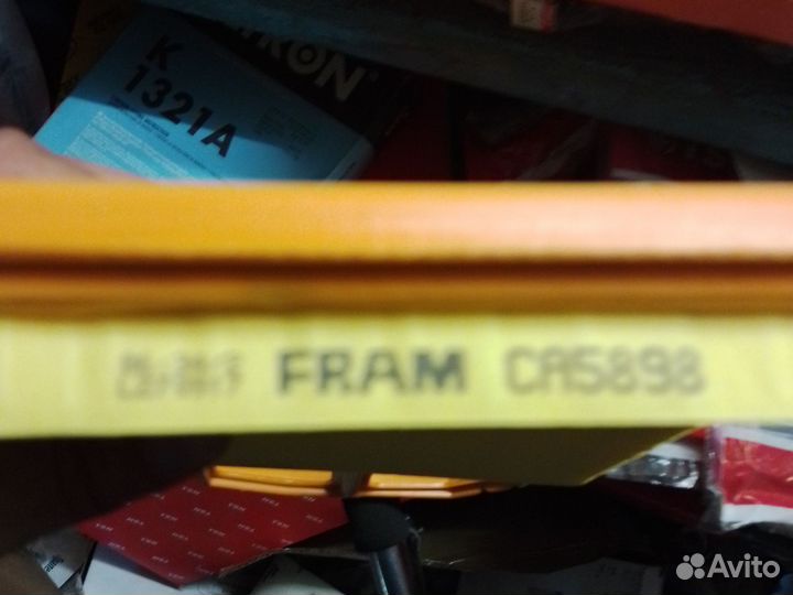 Фильтр воздушный vag