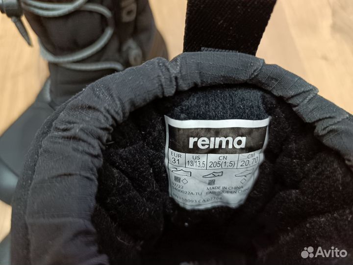 Зимние сапоги reima 31