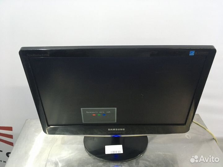 ЖК монитор Самсунг