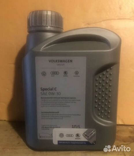 Масло моторное VW