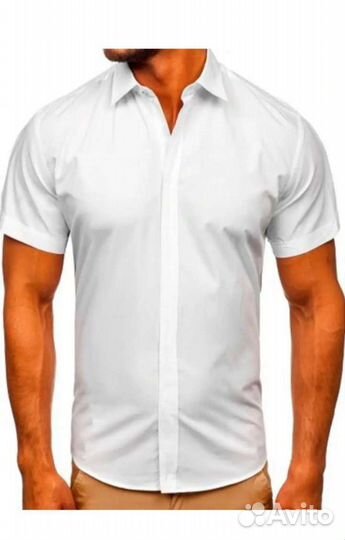 Рубашка мужская