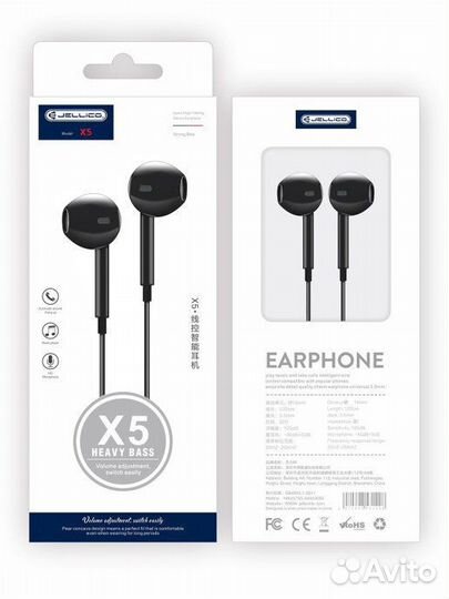 Гарнитура jellico X5 White