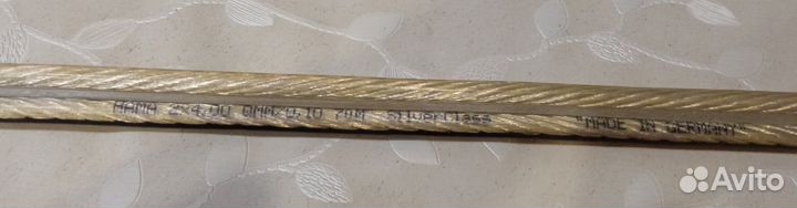 Акустический кабель Hama Silver Class 2X4 mm