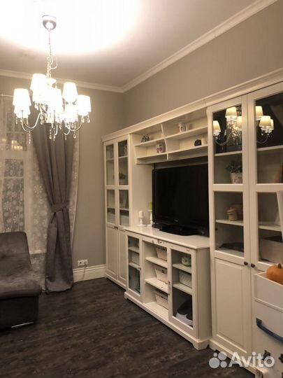 Организатор пространства