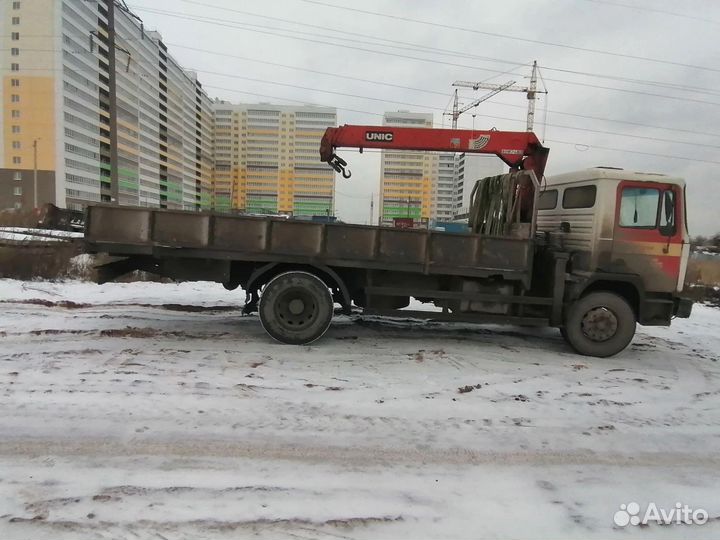 Переоборудование(изменение в конструкции авто)