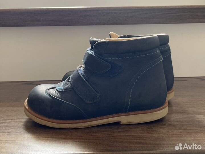 Ботинки демисезонные мега ортопедик