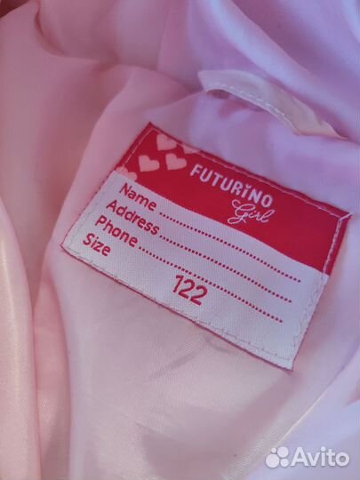 Куртка для девочки