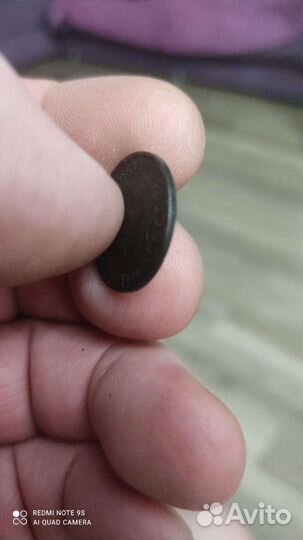 1 Копейка 1924 Гладкий гурт Оригинал