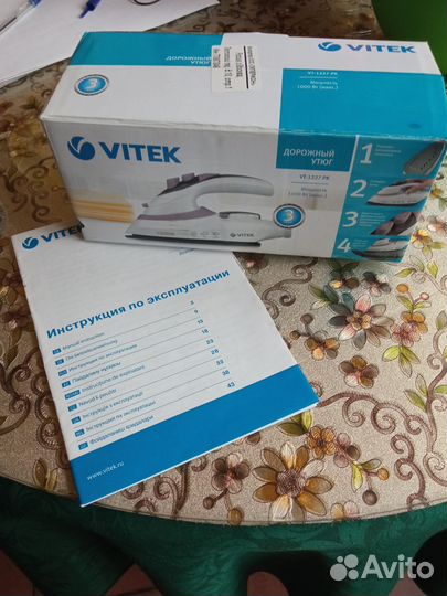 Утюг дорожный Vitek и другое