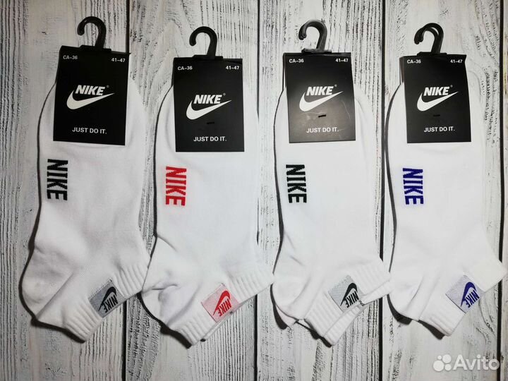 Носки nike мужские