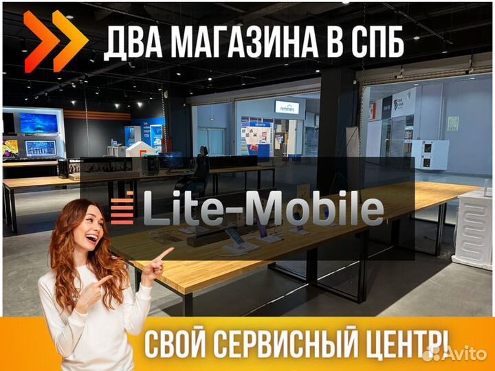Удлинитель universal 9632003 (50 м)