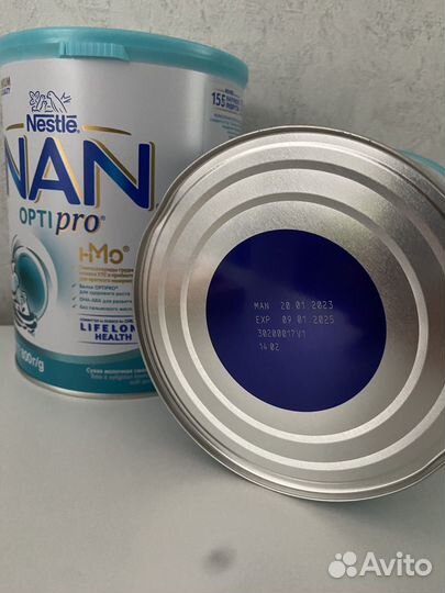 Смесь NAN optipro 2