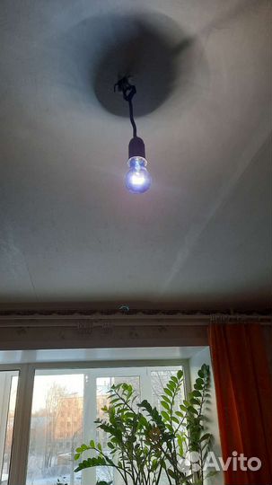 Лампа синяя