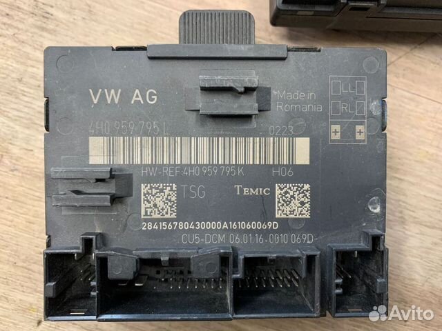 Блок управления 4H0959795L VAG