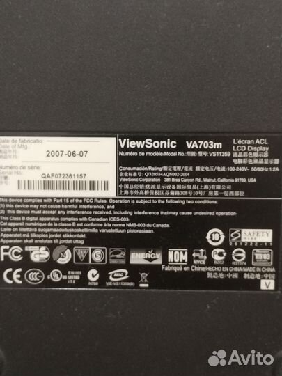 Монитор Viewsonic VA703M 17