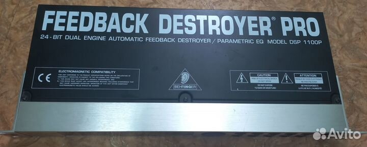 Подавитель обратной связи Behringer 1100P