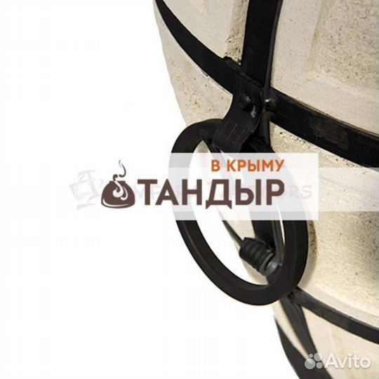 Тандыр Большой с откидной крышкой