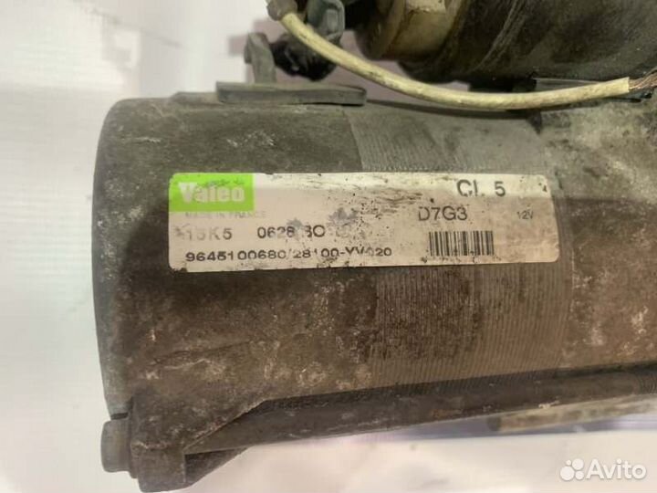 Стартер Citroen Berlingo 1.6 HDI 2002-2012