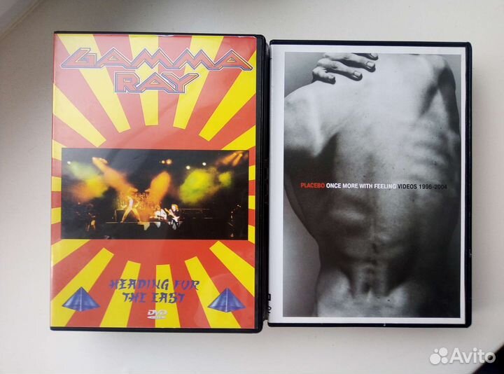 Rock Hard DVD vol. 2
