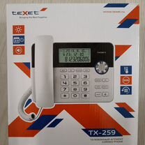 Стационарный телефон TeXet TX-259