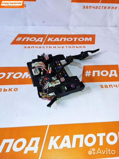 Блок предохранителей Mitsubishi Outlander 2 2007